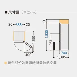 Panasonic國際385L鋼板三門變頻電冰箱NR-C389HV-V1(預購)_含配送+安裝【愛買】