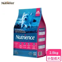 在飛比找momo購物網優惠-【Nutrience 紐崔斯】ORIGINAL田園糧-小型成