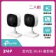 (兩入組)【TP-Link】Tapo C110 2K 300萬畫素WiFi無線網路攝影機/監視器 IP CAM