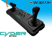 Intelligent Controller Cyber ​​Stick for Mega Drive Mini 2 XE1AJ-USB