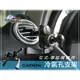 【299超取免運】2MG3【Garmin導航冷氣孔支架-勾式】Garmin 1420 1690 1350 1480｜BuBu車用品