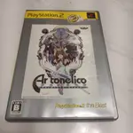 PS2 - 魔塔大陸 AR TONELICO