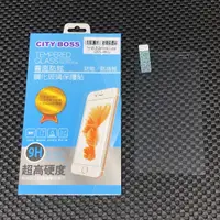 在飛比找蝦皮購物優惠-City Boss Asus ZenFone2 Laser 