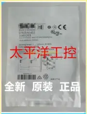 For GTB2S-N1451 Photoelectric Switch Sensor