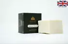 Palestinian Premium Nablus Olive Oil Soap natural ingredients no animal fat 125g