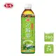 【結帳時輸碼MOM100現折100★APP下單9%回饋】【愛之味】分解茶日式綠茶590ml(24入/箱) 神腦生活