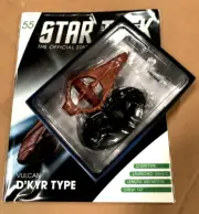 Vulcan D´Kyr Type starship MODEL Star Trek Eaglemoss #55 new in box