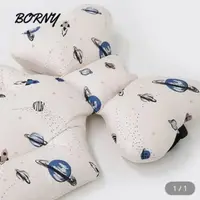 在飛比找蝦皮購物優惠-韓國 Borny 全身包覆墊 - UFO (推車、汽座、搖椅