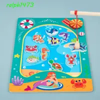 在飛比找蝦皮購物優惠-RALPH木製磁性釣魚遊戲,兒童蒙特梭利玩具海洋生物認知魚遊