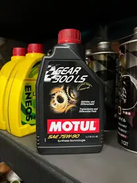 在飛比找Yahoo!奇摩拍賣優惠-自取580元【油品味】魔特 MOTUL GEAR 300 L