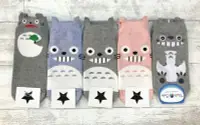 在飛比找Yahoo!奇摩拍賣優惠-【傳說企業社】韓國直送 超可愛龍貓造型女襪子 保暖舒適 正韓