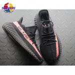 正版 ADIDAS YEEZY 350 BOOST V2 BELUGA REAL BOOST 黑粉 BY9612 休閒鞋