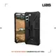 【UAG】Galaxy S22+/S22 耐衝擊保護殼-實色款(美國軍規 防摔殼 手機殼)