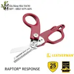 [新] [HCM] LEATHERMAN RAPTOR RESPONSE 多功能剪刀帶 4 種方便功能 TACHI ST