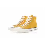 CONVERSE CHUCK TAYLOR ALL STAR’70 復古 余文樂 1970 黃162054C