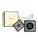 【JO MALONE】CAR DIFFUSER 車用擴香盒+牡丹與胭紅麂絨擴香蕊芯(平行輸入)