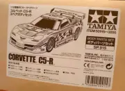 TAMIYA 1/10 RC Corvette C5-R Spare Body Set From Japan