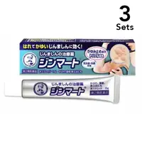 在飛比找DOKODEMO日本網路購物商城優惠-[DOKODEMO] 【3入組】 樂敦 曼秀雷敦 蕁麻疹軟膏