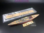 CY700055 1/700 Japanese battleship Nagato wooden deck with Fujimi 46029