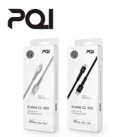 在飛比找momo購物網優惠-【PQI 勁永】iCable Type-c 蘋果充電編織線1