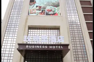 吉林玫瑰裏酒店inrose hotel