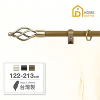 在飛比找PChome24h購物優惠-【Home Desyne】台灣製15.7mm流動時空 北歐伸