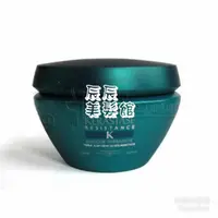 在飛比找蝦皮購物優惠-【深層護髮】卡詩 KERASTASE 煥髮綻生髮膜200ml