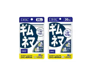 佑育生活館 《 DHC》日本境內版原裝代購 ✿現貨+預購✿武靴葉精華 武靴葉 武靴葉酸 -20日、30日