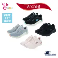 在飛比找蝦皮商城優惠-Skechers運動鞋 女鞋 ARCH FIT 2.0 寬楦