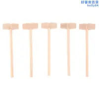 在飛比找露天拍賣優惠-1/5/10Pcs Wooden Hammer Mallet