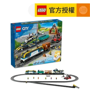 LEGO® City 60336 貨運列車 (火車玩具,兒童玩具,玩具,積木,禮物)