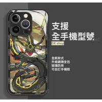 在飛比找蝦皮購物優惠-【DX】新品發售🌟 寶可夢 手機殼 烈空坐 iphone P