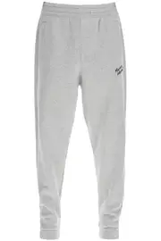 [MAISON KITSUNE] Training/jogger pants L Light Gray Melange