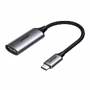 綠聯 USB Type-C轉HDMI母傳輸線 支援4K