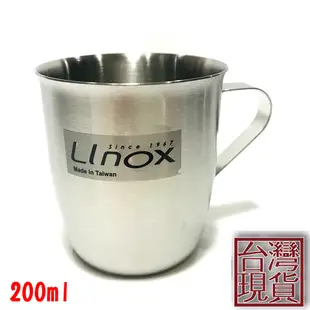 【居家寶盒】Linox 316附耳小口杯200cc 兒童茶杯水杯 漱口杯 不銹鋼小鋼杯 台灣製造 (4.9折)