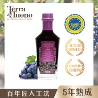 在飛比找momo購物網優惠-【Terra Del Tuono雷霆之地】巴薩米克醋5年紫標