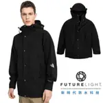 美國 THE NORTH FACE 中性限定款FUTURELIGHT 防水透氣防風可調節連衣外套.風雨衣_黑 N