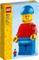 LEGO 40649 Up-Scaled LEGO Minifigure