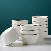 在飛比找樂天市場購物網優惠-10只 陶瓷方碗家用日式飯碗黑邊線碗碟餐具小湯碗微波爐適用