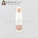 立坽『洗髮精』卓冠公司貨 WELLA威娜 超導優護潔髮乳250ML IH14 IH07