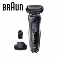 在飛比找蝦皮商城優惠-【德國百靈BRAUN】新5系列免拆快洗電動刮鬍刀/電鬍刀51