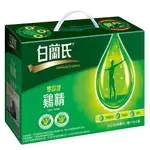 白蘭氏 雙認證雞精(70GX19瓶/盒)[大買家]