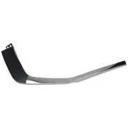 Bumper Face Bar Trim Molding Step Pad Front Driver Left Side Lower 6407A379 (for: Mitsubishi)