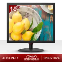 在飛比找蝦皮購物優惠-【視覺TV廣場】19吋4:3 LED電視/HDMI+VGA+