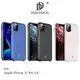 DUX DUCIS Apple iPhone 11 Pro 5.8 SKIN Lite 保護殼