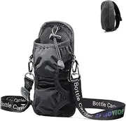 Portable Water Bottle Holder (Instantly Folded into Pouch Not Use for Carry),Bottle Carrier with Detachable Adjustable Shoulder Strap, Water Bottle Sling Bag with Carabineer for Outdoor