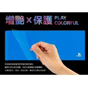 PS4 SONY原廠 【PS4週邊】 HDD 插槽蓋 主機上蓋 硬碟殼 硬碟蓋 【水波藍色】台中星光電玩
