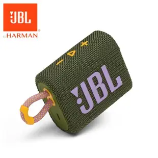 【JBL】GO 3 可攜式防水藍牙喇叭