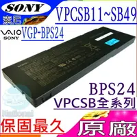 在飛比找樂天市場購物網優惠-SONY 電池(原廠)-索尼 VPCSB24，VPCSB25