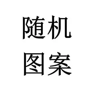 6寸日式釉下彩陶瓷方形碗雙耳碗早餐麥片碗湯碗沙拉碗甜品碗烤碗